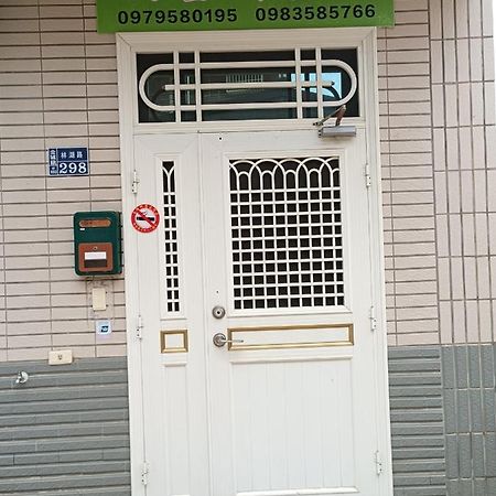 好金門民宿 Jincheng Dış mekan fotoğraf