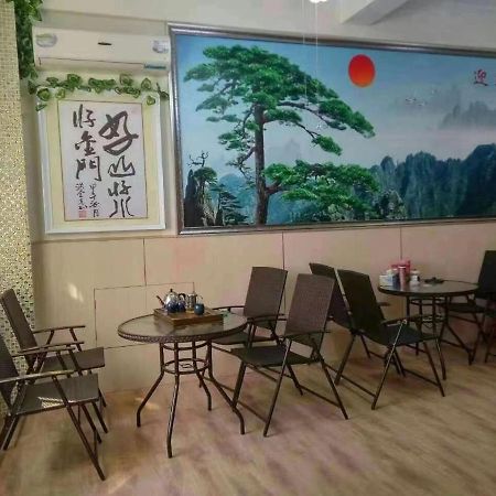 好金門民宿 Jincheng Dış mekan fotoğraf